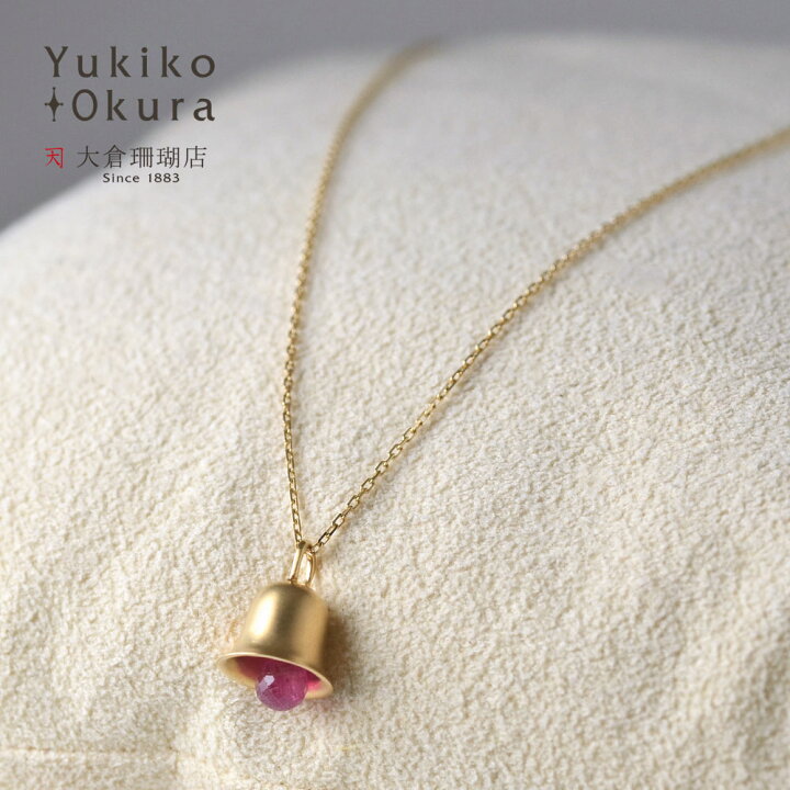 楽天市場】ルビー ペンダント トップ ヘッド チャーム K18 18金 