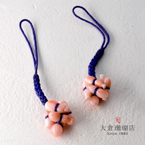 ySi|Cg5{z [CX t sN TS  ZZ 悯 Xgbv VR LR IIN fB[X ANZT[  3 a {X