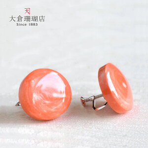 CX CO TS  Ԃ Eh VR LR IIN uh fB[X WG[  3a {X