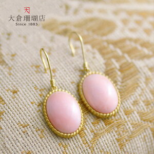 ~XX sAX sN TS  18 K18 I[o VR LR IIN uh fB[X WG[  3a {X