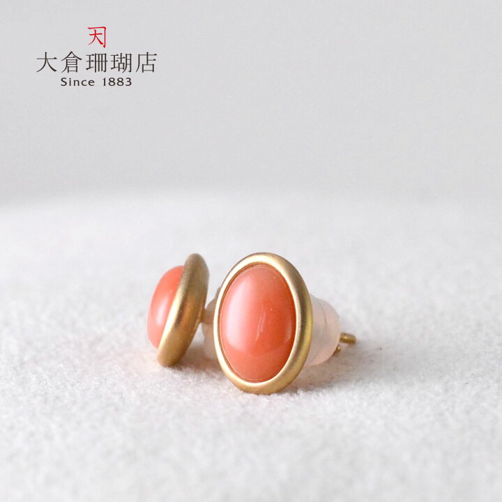 楽天市場】【ポイント最大34倍】ガーネ珊瑚 ピアス ピンク サンゴ さん 