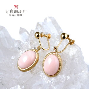 ~XX CO sNTS  _C K18 18 S[h I[o VR LR IIN uh fB[X WG[  3a {X