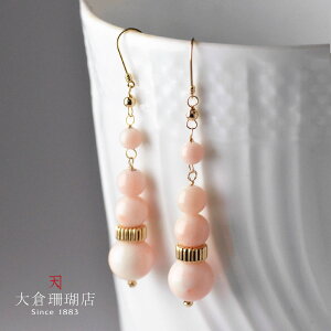 ~bhX CO sAX sN TS  K14 14 K18 18 S[h ێ O VR LR IIN uh fB[X WG[  3a