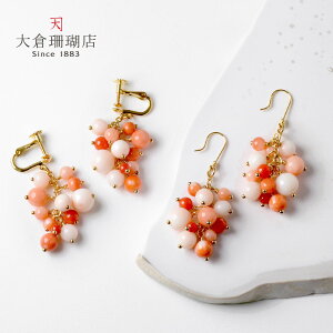 yXtFA25%OFFN[|p26625~z~bhX K[lX ӓnX CX CO sAX TS  Vo[ SV925 ~bNXJ[ tW VR LR IIN