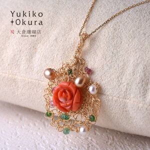 X TS  Gh T{Cg sN g} Wp[ y_g wbh K18 18 KN o  VR LR IIN fB[X ANZT[ WG[  3