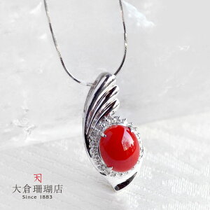 ԎX y_g lbNX TS  _C Pt900 v`i I[o 芪 K18WG zCgS[h `F[ VR LR IIN uh fB[X WG[  3