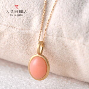 K[lX y_g gbv wbh sN TS  18 K18 I[o R[sNJ[ VR LR IIN uh fB[X WG[  3a {X