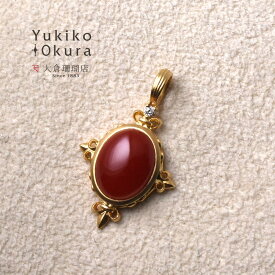 血赤珊瑚 さんご サンゴ ペンダント トップ ヘッド ダイヤ K18 18金 ゴールド デザイン ユキコ オオクラ レディース アクセサリー ジュエリー 送料無料 3月誕生石