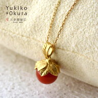 【全品ポイント10倍】【6.7月珊瑚フェア25%OFFクーポンご利用で79125円】赤珊瑚 ペンダント トップ ヘッ…