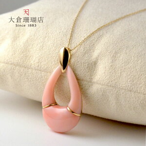 yXtFA25%OFFN[|p135000~z~XX y_g gbv `[ sN TS  K18 18 S[h ^ hbv Ԃ VR LR IIN uh fB[X