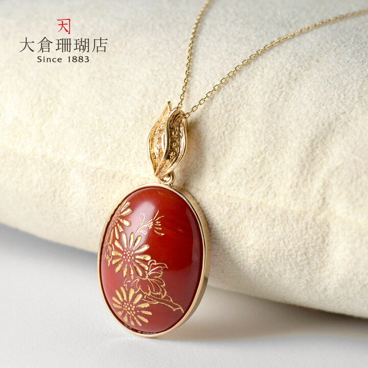 楽天市場】35%OFF!楽天スーパーセール連動タイムセール対象商品血赤  