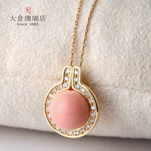 sNX y_ggbv wbh `[ {{P TS  18 K18 _C LR IIN 3a fB[X ANZT[ WG[  {X