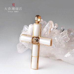 X y_g gbv wbh TS  _C K10 10 NX Ԃ VR LR IIN uh fB[X WG[  3a {X