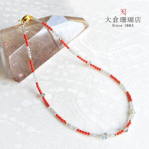 ySi|Cg10{z20%OFF!yVX[p[Z[A^CZ[ΏۏinCX lbNX ӓn TS  uhCg14 K14 VR LR IIN uh fB[X 