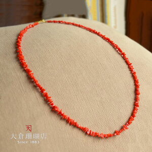 ySi|Cg5{z ԎX lbNX TS   O VR LR IIN uh fB[X WG[  {X 3a