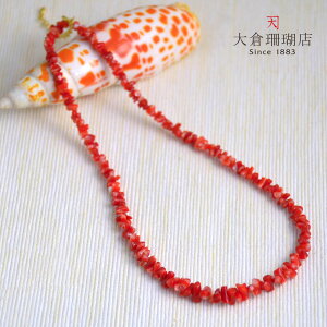 ԎX lbNX TS  {Y ^ TU VR LR IIN uh fB[X WG[  3a {X