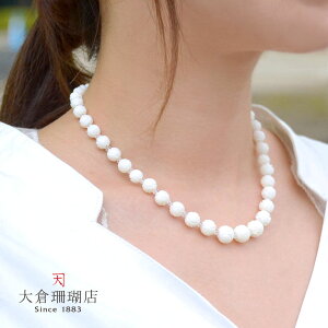 ySi|Cg5{z X lbNX TS  NH[c  zCg VR LR IIN uh fB[X WG[  {X 3a