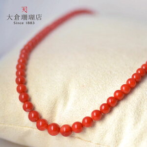  X TS  Pt900 v`i VR lbNX LR IIN 3a fB[X ANZT[ WG[  {X