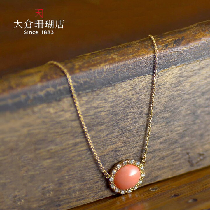 １点物 フォシルコーラル珊瑚化石ペンダントトップ ｜ フォッシルコーラル 天然石アクセサリー ナチュラル ピンクコーラルのネイティブデザイン・ペンダント