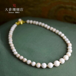 ySi|Cg10{zyXtFA25%OFFN[|p18750~z~bhX lbNX zCg sN TS   J[rO VR LR IIN uh fB[X W