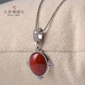 ySi|Cg5{z ԎX y_g lbNX  TS _C PT v`i 900 I[o VR LR IIN uh fB[X WG[  3a {X