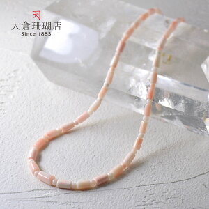 ySi|Cg5{z ~bhX  TS lbNX K18 18 V_[ Of[V VR LR IIN uh fB[X WG[  3a {X