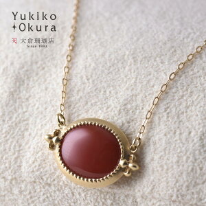 ԎX  TS y_g lbNX K18 18 S[h I[o VR LR IIN uh fB[X WG[  3a {X