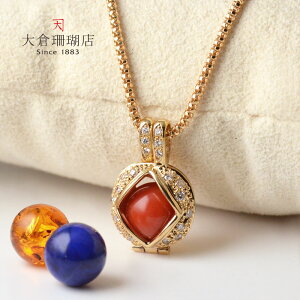 ySi|Cg10{zԎX lbNX `F[ TS  _C K18 18 S[h `FWu y_g ێ sXY  VR LR IIN uh fB[X 