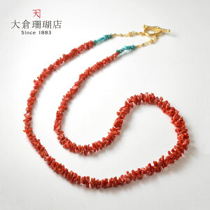 ӓnX Z~OlbNX nC TS  ^[RCY Vo[ SV925 TU bh VR LR IIN uh fB[X WG[  3a {X