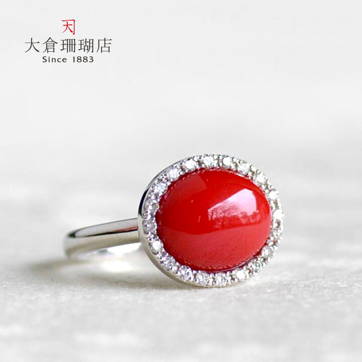 楽天市場】血赤珊瑚 リング サンゴ さんご ダイヤ ダイヤモンド K18WG  