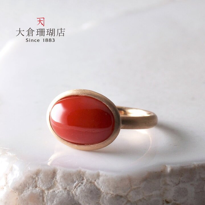 楽天市場】【ポイント最大34倍】血赤珊瑚 リング さんご サンゴ K18 18  