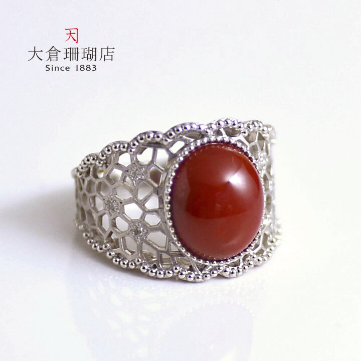 楽天市場】【ポイント最大34倍】【珊瑚フェア25%OFFクーポンご利用で  