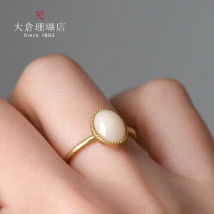 X O w ~bh TS  K18 18 S[h zCg I[o Vv VR LR IIN uh fB[X WG[ 3 a  {X