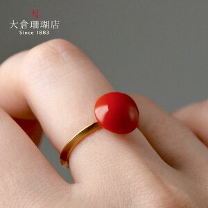 yXtFA25%OFFN[|p114975~zԎX O TS  K18 18 S[h ~ xAXg[ w VR LR IIN uh fB[X WG[  3