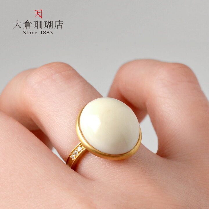 楽天市場】【珊瑚フェア25%OFFクーポンご利用で97500円】シナ海珊瑚 