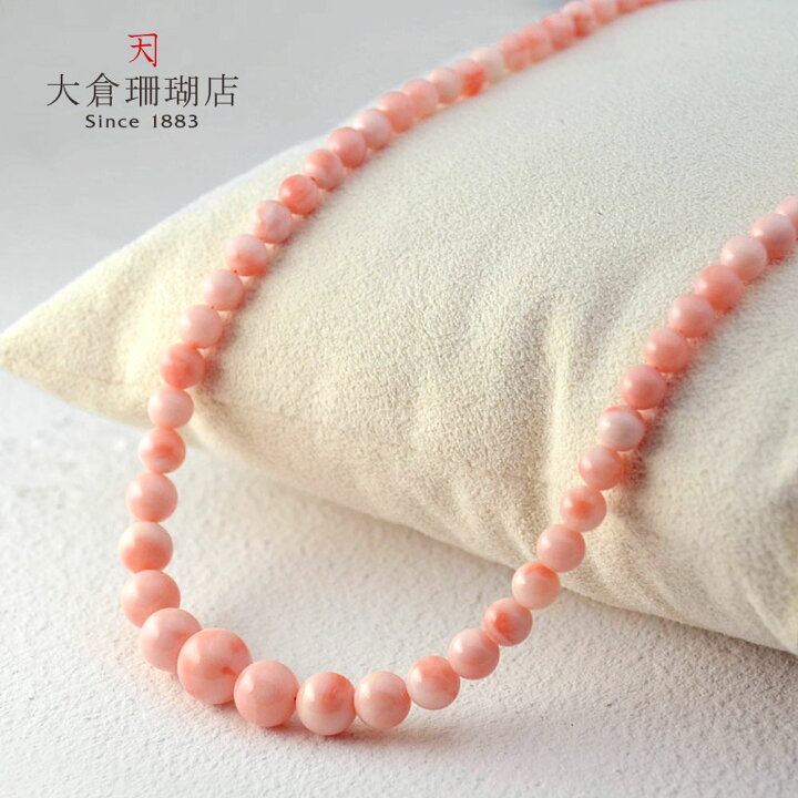 楽天市場】【珊瑚フェア25%OFFクーポンご利用で19500円】深海珊瑚  