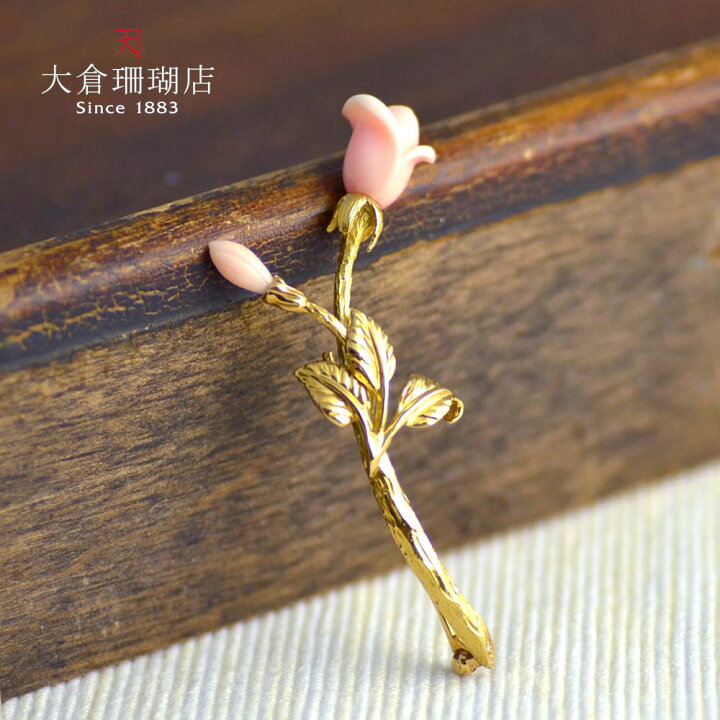 楽天市場】ミス珊瑚 ブローチ ピンク サンゴ さんご ダイヤ 18金 K18  