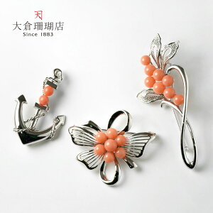 yXtFA25%OFFN[|p29850~zK[lX u[` sN TS  ێ fUC VR LR IIN uh fB[X WG[  3a {X