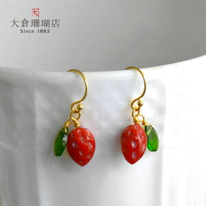 sAX CO  X TS  _CIvTCg 18 K18 C`S  ʕ t  VR LR IIN uh fB[X WG[  3a {X