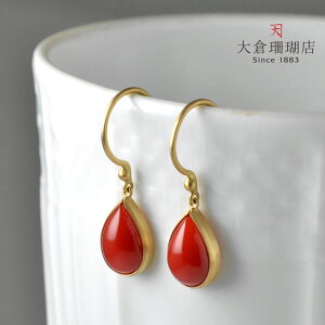 yXtFA25%OFFN[|p135000~zԎX sAX TS  K18 18 S[h  yAVFCv  ꗱ VR LR IIN uh fB[X WG[ 