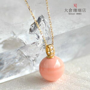 sNX y_ggbv wbh `[ {{P TS  18 K18 LR IIN 3a fB[X ANZT[ WG[  {X