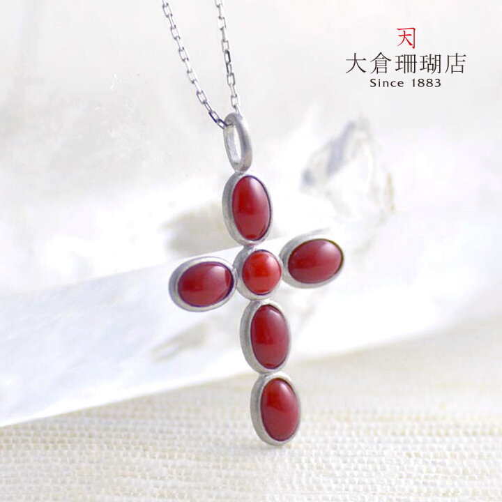 楽天市場】【全品ポイント10倍】20%OFF!楽天スーパーセール連動タイム 
