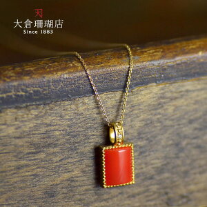 ySi|Cg5{z ԎX y_g gbv wbh TS  _C 18 K18 p ` VR LR IIN uh fB[X WG[  {X 3a