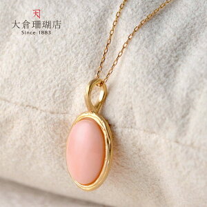 ~XX y_g gbv wbh sN TS  K18 18 S[h I[o VR LR IIN uh fB[X WG[  3a {X