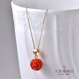 血赤珊瑚 ペンダント トップ ヘッド サンゴ さんご 18金 K18 薔薇 彫り ローズ 彫刻 天然石 ユキコ オオクラ ブランド レディース ジュエリー 送料無料 3月誕生石 本珊瑚