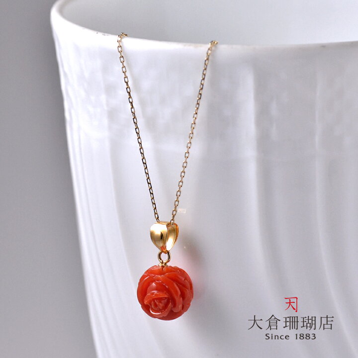 楽天市場】【ポイント最大34倍】【新作！珊瑚フェア第二弾25%OFF  