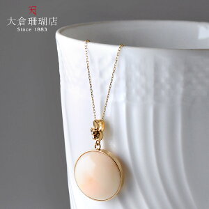 ~bhX y_g gbv wbh sN TS  K18 18 Eh Ԃ VR LR IIN uh fB[X WG[  3a {X