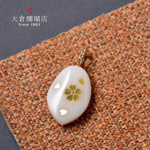 X y_g gbv wbh TS  _C VF K18 18 S[h  Ԃт CC ۛ _ VR LR IIN uh fB[X WG[  3a