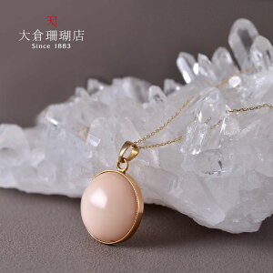 ySi|Cg5{z ~bhX y_g gbv wbh sN  TS K18 18 S[h Eh {[ Ԃ VR LR IIN uh fB[X WG[ 