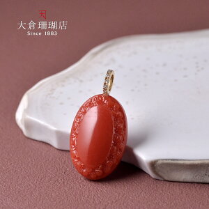 ԎX y_g gbv wbh TS  _C 18 K18    I[o J{bV VR LR IIN uh fB[X WG[  3a {X